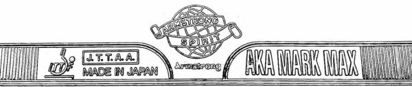 Armstrong Aka Mark Max