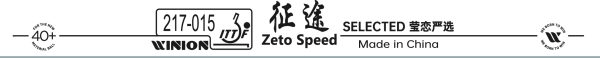 Winion Zeto Speed