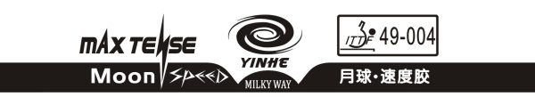 Milky Way / Yinhe Moon Speed
