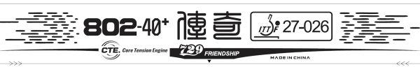Friendship 802-40+