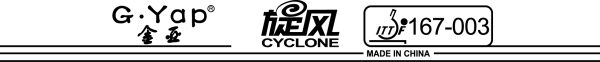 G. Yap Cyclone