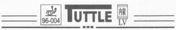 Tuttle LV