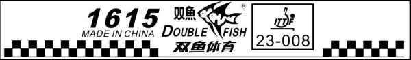 Double Fish 1615