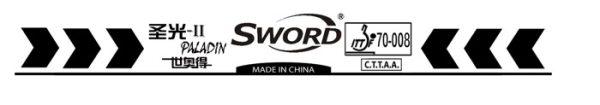 Sword Paladin II