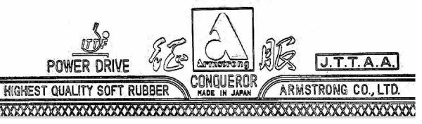 Armstrong Conqueror