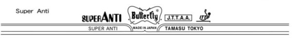 Butterfly Super Anti