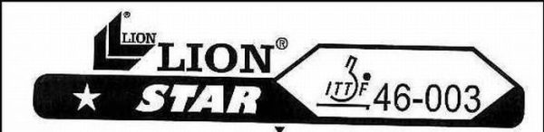 Lion Star