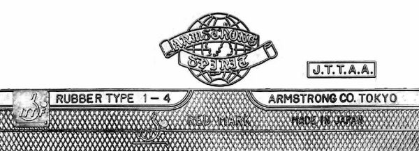 Armstrong Red Mark Type 1-4