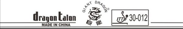 Giant Dragon Dragon Talon