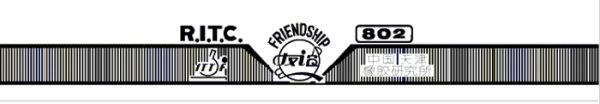 Friendship R.I.T.C. 802
