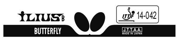 Butterfly Ilius B