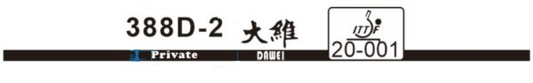 Dawei 388 D-2 