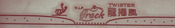 Crack Twister