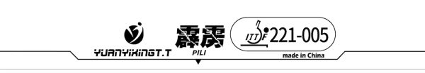 Yuanyixing TT Pili
