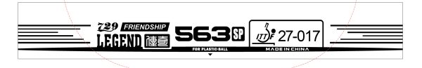 Friendship 563 SP