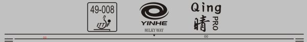 Milky Way / Yinhe Qing Pro