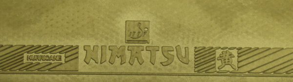 Nimatsu Hurricane