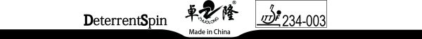 Zhuo Long DeterrentSpin