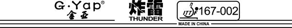 G. Yap Thunder