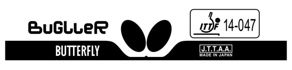 Butterfly Bugller