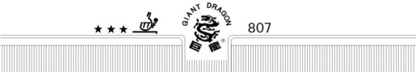 Giant Dragon 807