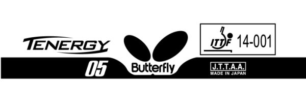 Butterfly Tenergy 05
