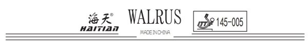 Haitian Walrus