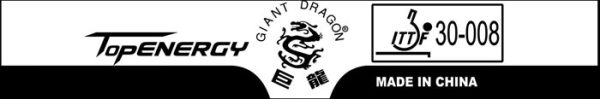 Giant Dragon Topenergy