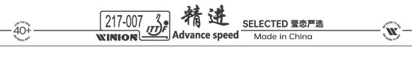 Winion Advance Speed