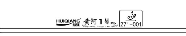 Huiqiang Yellow River 1 Pro