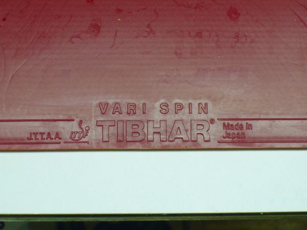 Tibhar Vari Spin