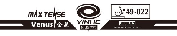 Milky Way / Yinhe MaxTense Venus