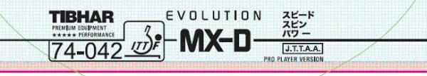 Tibhar Evolution MX-D