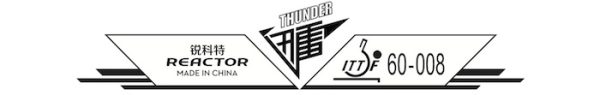Reactor Thunder
