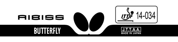 Butterfly Aibiss