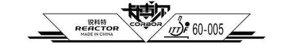 Reactor Corbor
