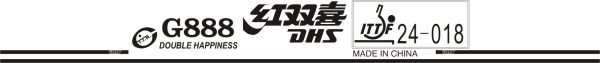 Double Happiness / DHS G 888