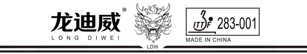 Long Diwei LDW