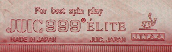 Juic 999 Elite