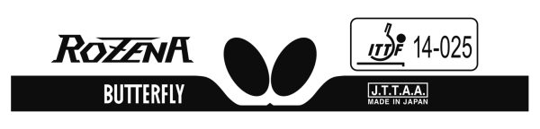 Butterfly Rozena
