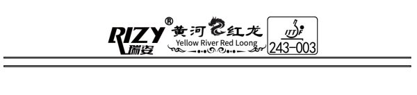 Rizy Yellow River Red Loong