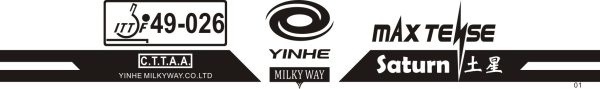 Milky Way / Yinhe MaxTense Saturn