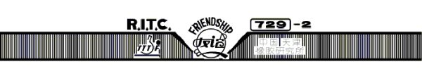Friendship R.I.T.C. 729-2