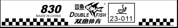 Double Fish 830