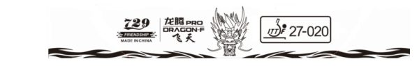 Friendship Dragon-F