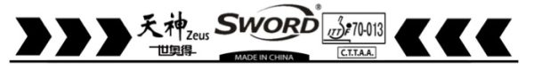 Sword Zeus