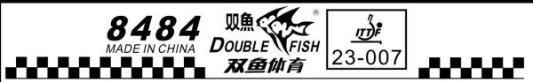 Double Fish 8484