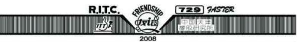 Friendship R.I.T.C. 729 Faster