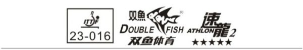 Double Fish Athlon 2