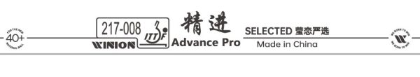 Winion Advance Pro